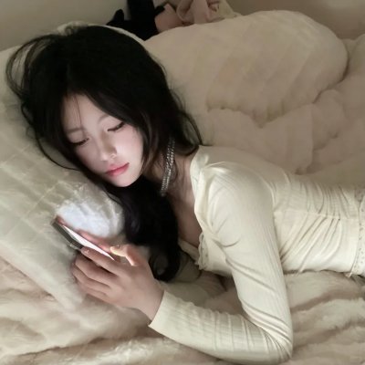 疯狂盯梢令