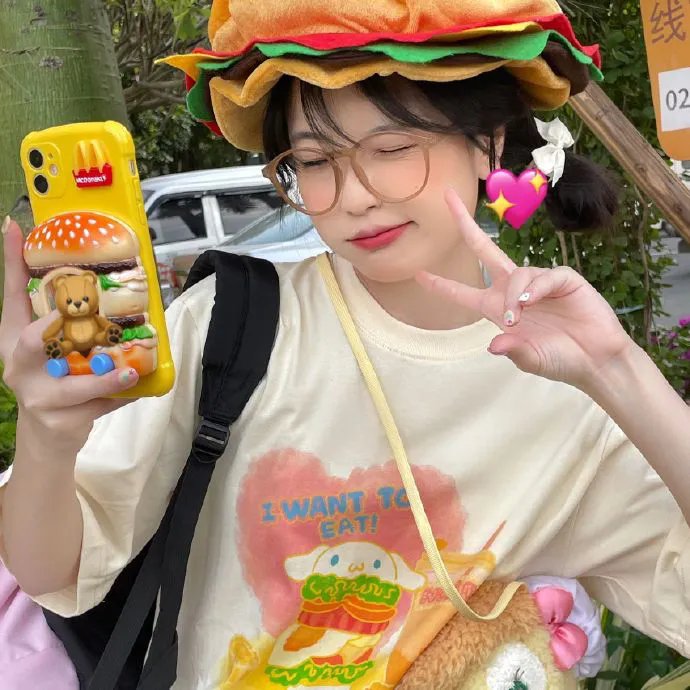 中华儿女